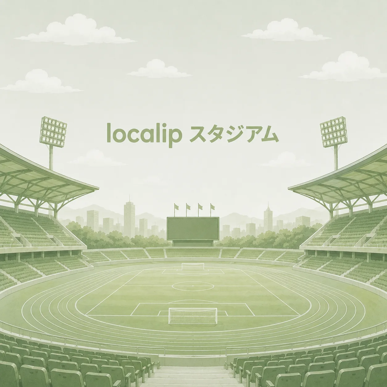 東京ドーム